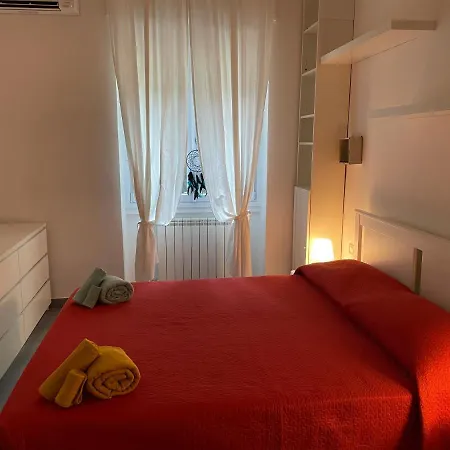 Il Giardino Nascosto 아파트 피렌체